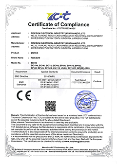 Kunshan tachometer manufacturer